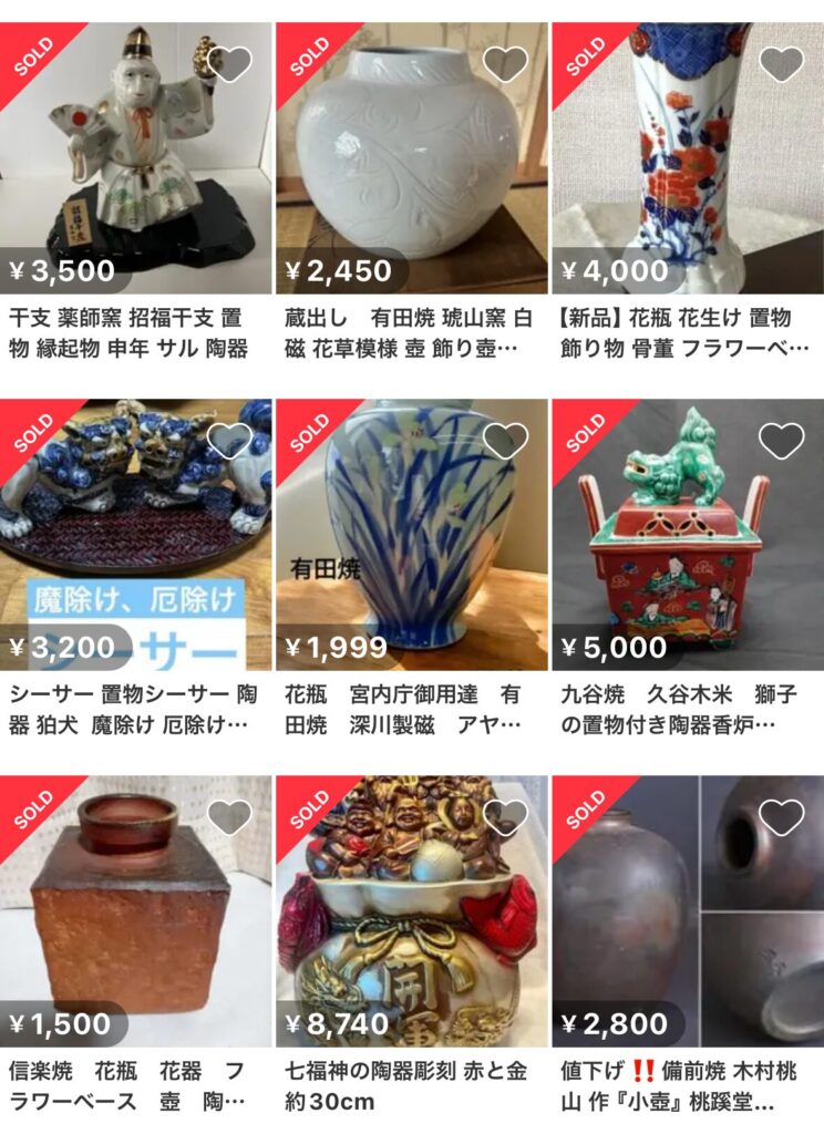 おじいちゃんの家の置物